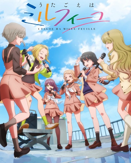 مشاهدة انمي UtaMille الحلقة 6 مترجمة
