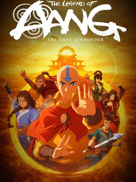 مشاهدة مشاهدة فيلم Avatar Aang The Last Airbender 2026 مترجم