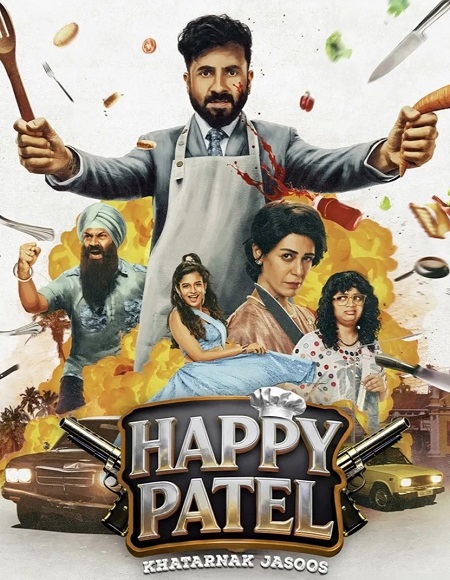 مشاهدة مشاهدة فيلم Happy Patel Khatarnak Jasoos 2026 مترجم