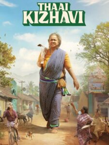 شاهدمشاهدة مشاهدة فيلم Thaai Kizhavi 2026 مترجم