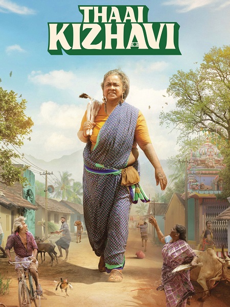 مشاهدة مشاهدة فيلم Thaai Kizhavi 2026 مترجم