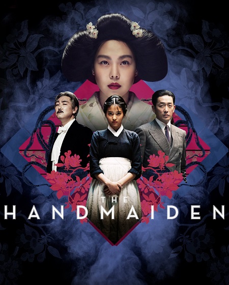 مشاهدة مشاهدة فيلم The Handmaiden 2016 مترجم