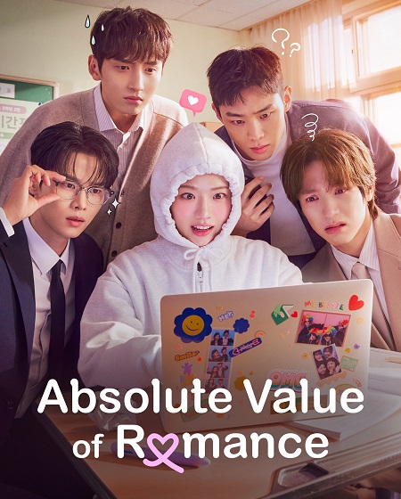 مشاهدة مسلسل Absolute Value of Romance الحلقة 6 مترجمة
