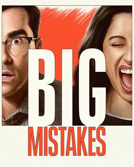 مشاهدة مسلسل Big Mistakes الموسم الاول الحلقة 2 مترجمة