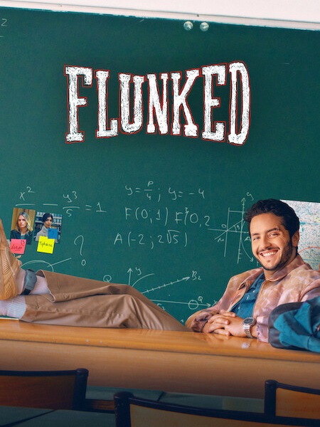 مشاهدة مسلسل Flunked الموسم الاول الحلقة 1 مترجمة