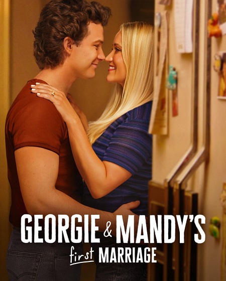 مشاهدة مسلسل Georgie and Mandy’s First Marriage الموسم الثاني الحلقة 15 مترجمة