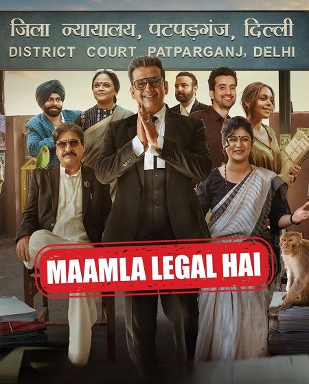 مشاهدة مسلسل Maamla Legal Hai الموسم الاول الحلقة 2 مترجمة