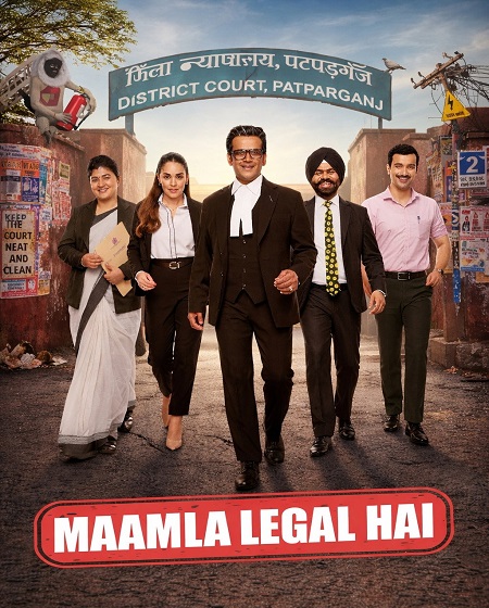 مشاهدة مسلسل Maamla Legal Hai الموسم الثاني الحلقة 8 مترجمة