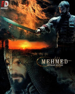 شاهدمشاهدة مسلسل السلطان محمد الفاتح الحلقة 74 مترجمة