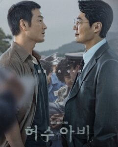 شاهدمشاهدة مسلسل The Scarecrow الحلقة 1 مترجمة