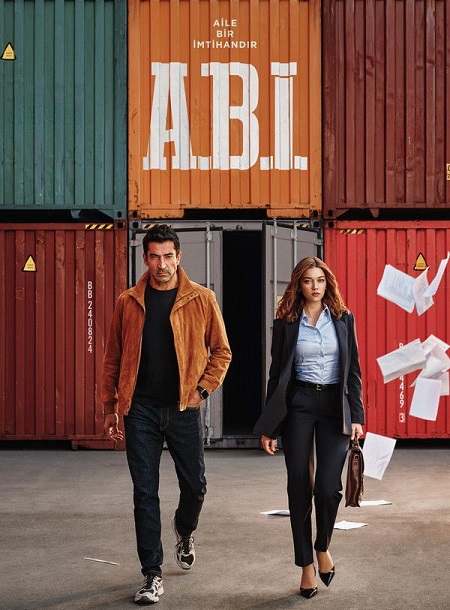 مشاهدة مسلسل اخي Abi الحلقة 12 مترجمة