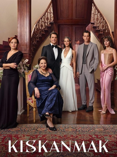 مشاهدة مسلسل الحسد الحلقة 29 مترجمة