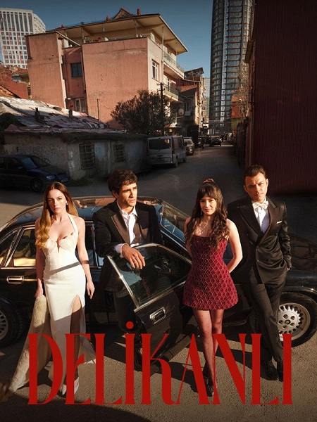 مشاهدة مسلسل الشجاع الحلقة 1 مترجمة