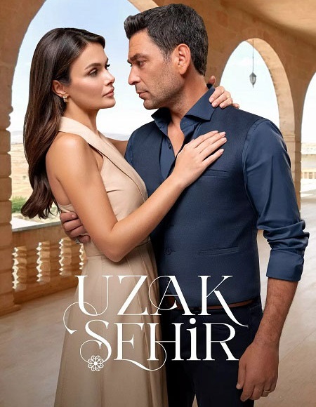 مشاهدة مسلسل المدينة البعيدة الحلقة 57 مترجمة