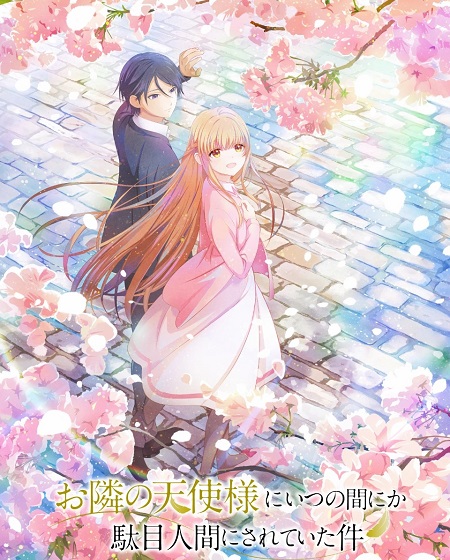 مشاهدة انمي Otonari no Tenshi sama الموسم الثاني الحلقة 7 مترجمة
