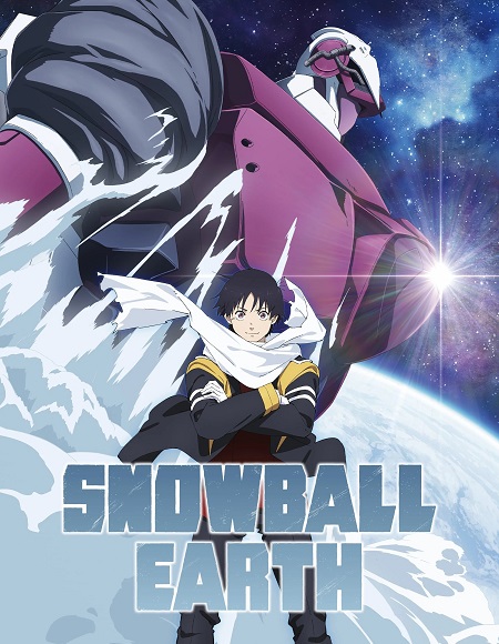 مشاهدة انمي Snowball Earth الحلقة 6 مترجمة