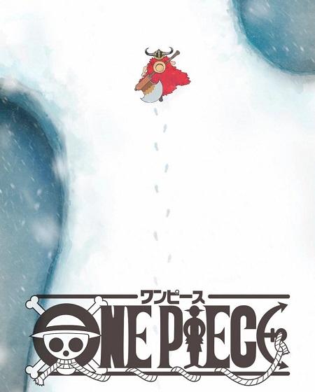 مشاهدة انمي One Piece الحلقة 1163 مترجمة