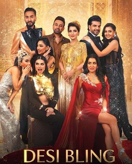 برنامج Desi Bling الموسم الاول الحلقة 6 مترجمة