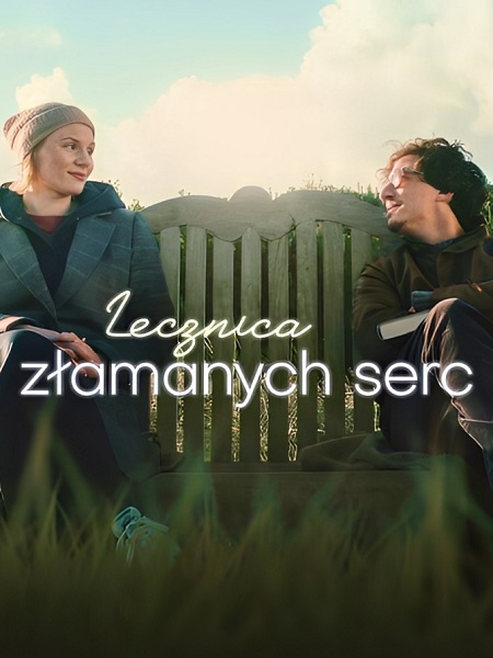 مشاهدة مشاهدة فيلم The Heartbreak Agency 2024 مترجم
