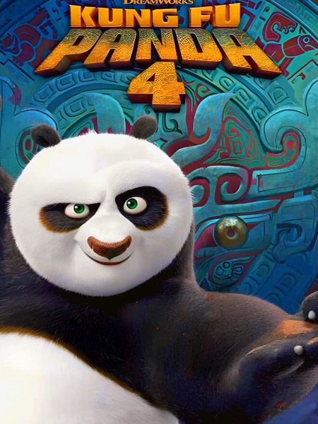 مشاهدة فيلم كونغ فو باندا 4 2024 مدبلج بالمصري