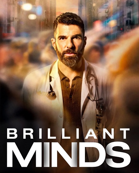 مشاهدة مسلسل Brilliant Minds الموسم الثاني الحلقة 15 مترجمة