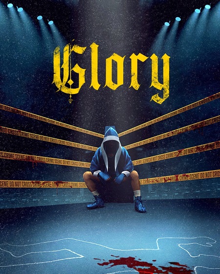مشاهدة مسلسل Glory الموسم الاول الحلقة 5 مترجمة