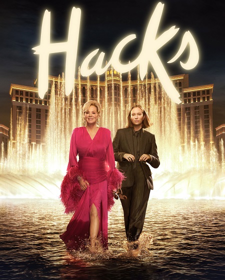 مشاهدة مسلسل Hacks الموسم الخامس الحلقة 6 مترجمة