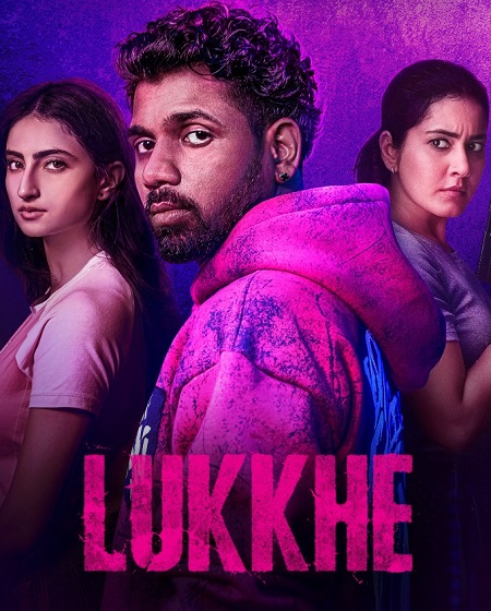 مشاهدة مسلسل Lukkhe الموسم الاول الحلقة 4 مترجمة