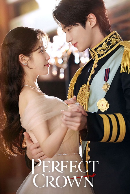 مشاهدة مسلسل Perfect Crown الحلقة 7 مترجمة