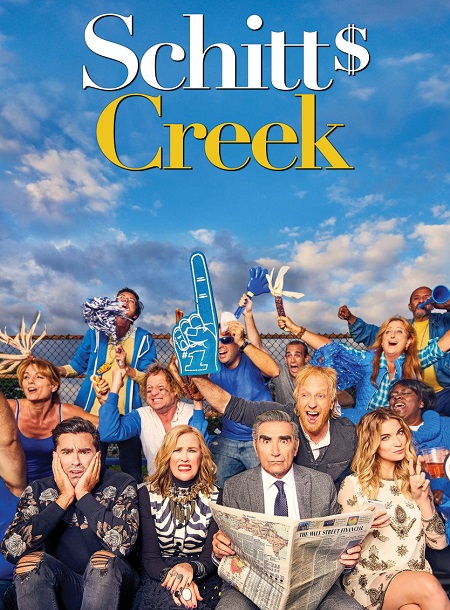 مشاهدة مسلسل Schitt’s Creek الموسم الثالث الحلقة 8 مترجمة