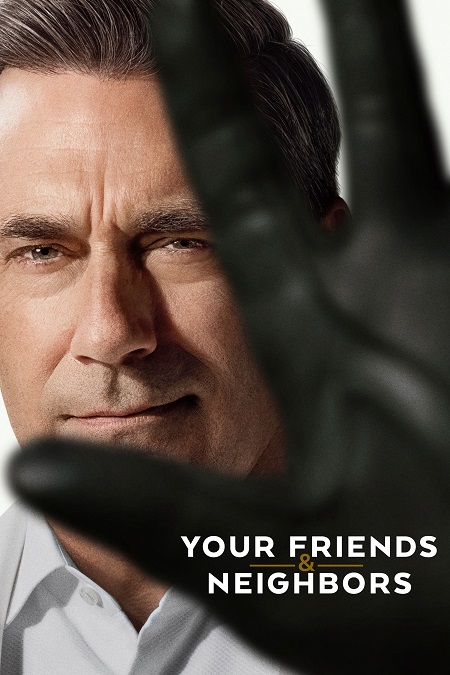 مشاهدة مسلسل Your Friends and Neighbors الموسم الثاني الحلقة 5 مترجمة