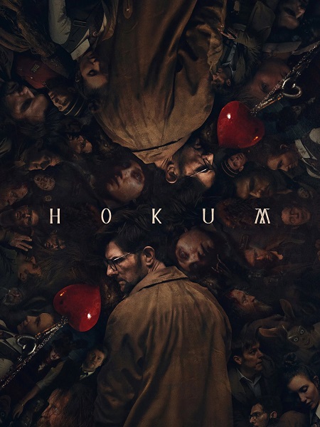 مشاهدة مشاهدة فيلم Hokum 2026 مترجم