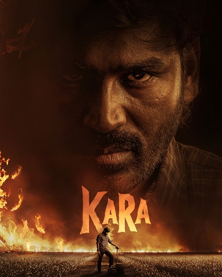 مشاهدة مشاهدة فيلم Kara 2026 مترجم