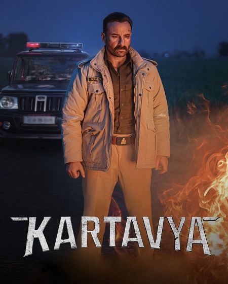 مشاهدة مشاهدة فيلم Kartavya 2026 مترجم