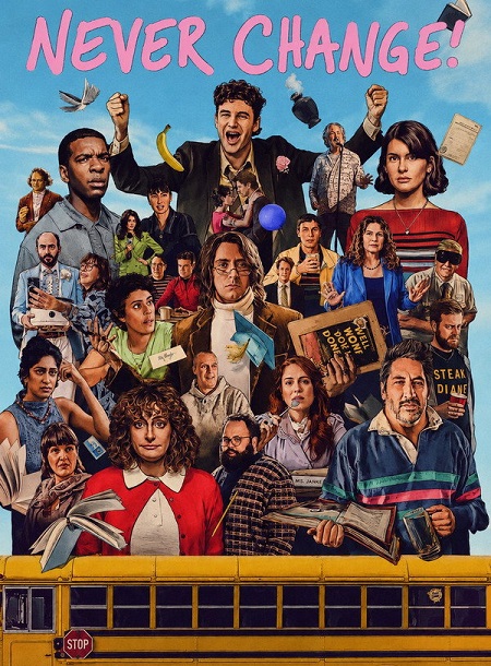 مشاهدة مشاهدة فيلم Never Change 2026 مترجم