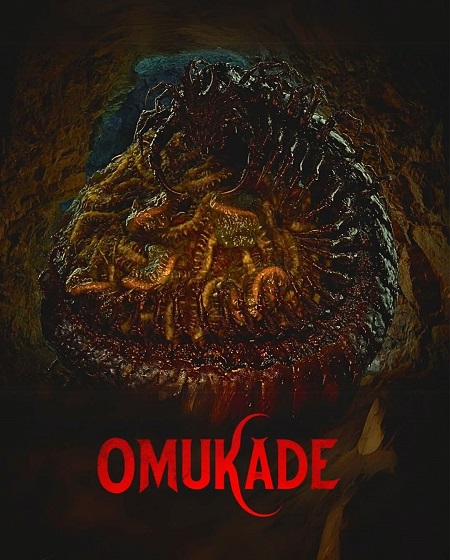 مشاهدة مشاهدة فيلم Omukade 2025 مترجم