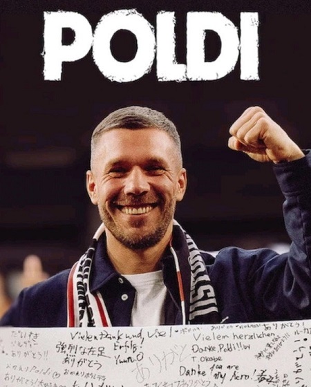 مشاهدة مشاهدة فيلم Poldi 2026 مترجم