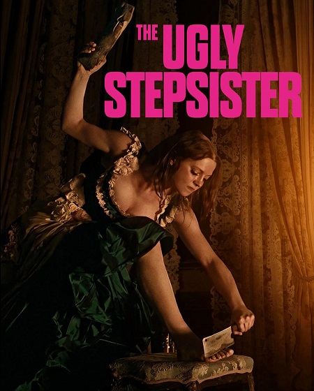 مشاهدة مشاهدة فيلم The Ugly Stepsister 2025 مترجم