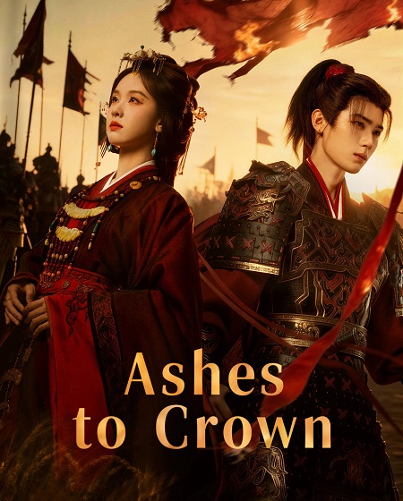 مشاهدة مسلسل Ashes to Crown الحلقة 15 مترجمة