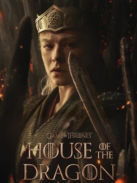 مشاهدة مسلسل House of The Dragon الموسم الثالث الحلقة 1 مترجمة