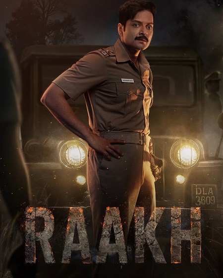 مشاهدة مسلسل Raakh الموسم الاول الحلقة 1 مترجمة