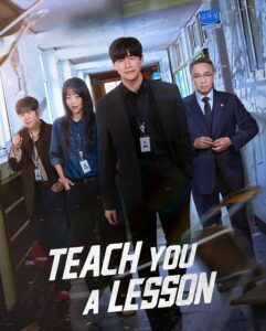 مسلسل Teach You a Lesson