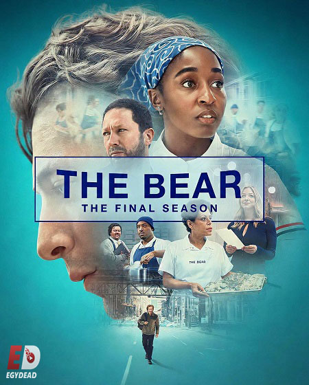 مشاهدة مسلسل The Bear الموسم الخامس الحلقة 2 مترجمة