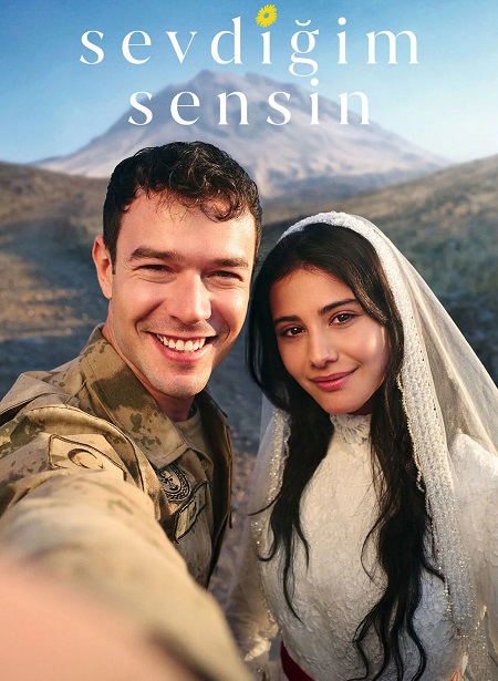 مشاهدة مسلسل انت من احب الحلقة 15 مترجمة