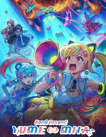 مشاهدة انمي Bang Dream Yumemita الحلقة 6 مترجمة