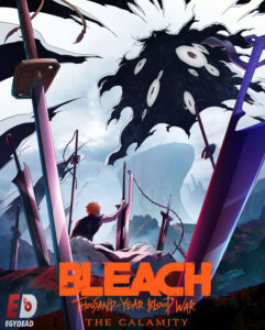 انمي Bleach