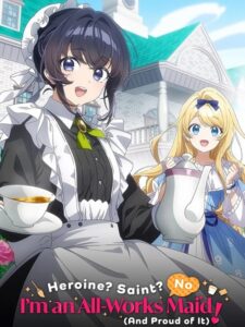 انمي Hokori