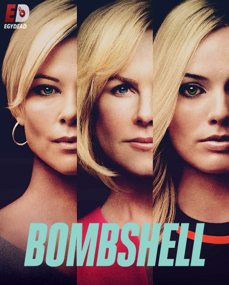 مشاهدة مشاهدة فيلم Bombshell 2019 مترجم