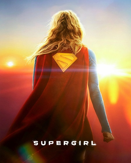 مشاهدة مشاهدة فيلم Supergirl 2026 مترجم