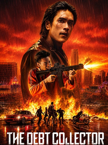 مشاهدة مشاهدة فيلم The Debt Collector 2026 مترجم